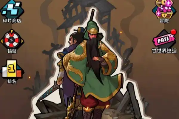 饥饿外星人 免广告获得奖励【游戏专区】